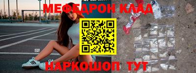 ПСИЛОЦИБИНОВЫЕ ГРИБЫ Можайск