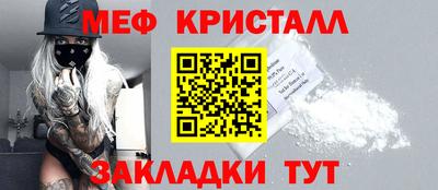 гашик Можга