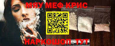 гашик Можга