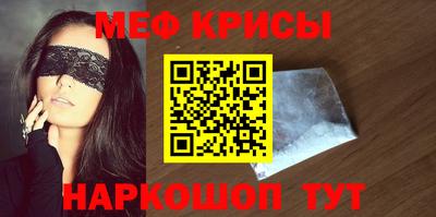гашик Можга