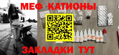 ПСИЛОЦИБИНОВЫЕ ГРИБЫ Можайск