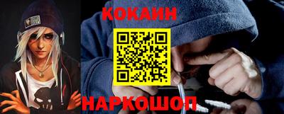 ПСИЛОЦИБИНОВЫЕ ГРИБЫ Можайск