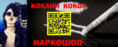 стаф Моздок