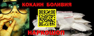 ПСИЛОЦИБИНОВЫЕ ГРИБЫ Можайск