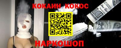 стаф Моздок