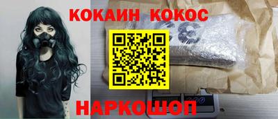 ПСИЛОЦИБИНОВЫЕ ГРИБЫ Можайск