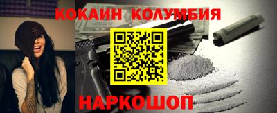 гашик Можга