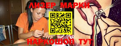 стаф Моздок