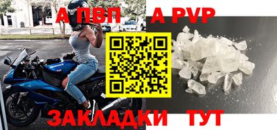 ПСИЛОЦИБИНОВЫЕ ГРИБЫ Можайск