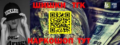 ПСИЛОЦИБИНОВЫЕ ГРИБЫ Можайск