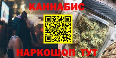 ПСИЛОЦИБИНОВЫЕ ГРИБЫ Можайск