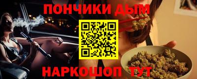 стаф Моздок