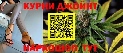 ПСИЛОЦИБИНОВЫЕ ГРИБЫ Можайск