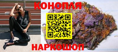 ПСИЛОЦИБИНОВЫЕ ГРИБЫ Можайск