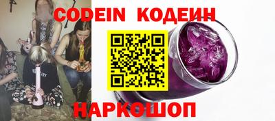 ПСИЛОЦИБИНОВЫЕ ГРИБЫ Можайск