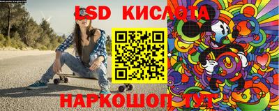 ПСИЛОЦИБИНОВЫЕ ГРИБЫ Можайск