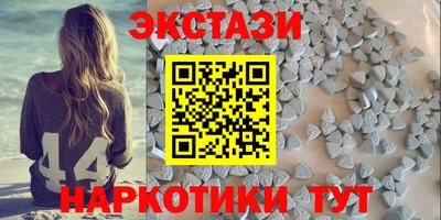 стаф Моздок