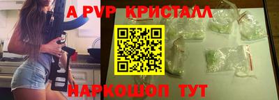 гашик Можга