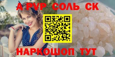 гашик Можга