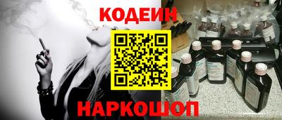 стаф Моздок