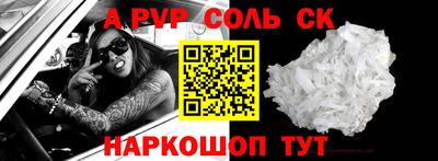 ПСИЛОЦИБИНОВЫЕ ГРИБЫ Можайск