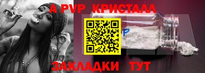 ПСИЛОЦИБИНОВЫЕ ГРИБЫ Можайск