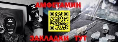 стаф Моздок