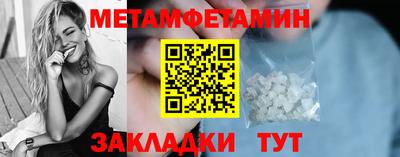 стаф Моздок