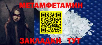 гашик Можга