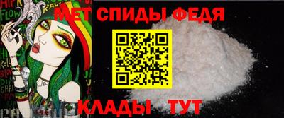стаф Моздок