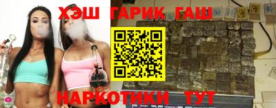 стаф Моздок