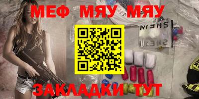 гашик Можга