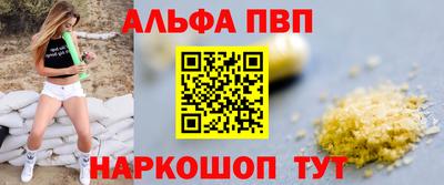 гашик Можга