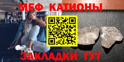 ПСИЛОЦИБИНОВЫЕ ГРИБЫ Можайск