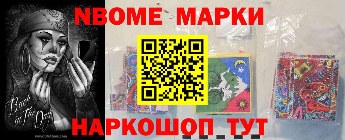 LSD-25 экстази кислота  Вход с VPN  Лсд 25 экстази  LSD-25 экстази ecstasy  Гурьевск 